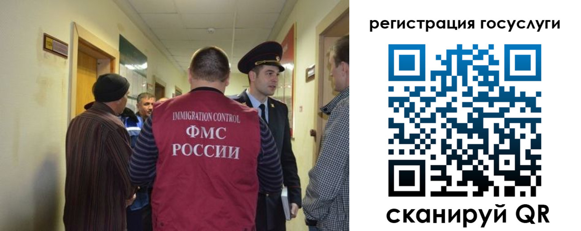 найти адрес прописки в Туринске